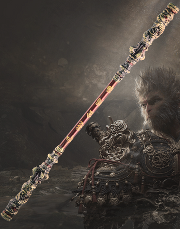 Black Myth: Wukong-Bronzecloud Ruyi Staff（35CM）