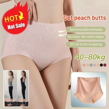 Buy 1 Get 3(3Packs)🌷Fresh Seamless High Waist Butt Lift Panties